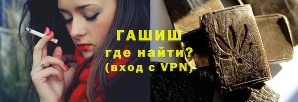 метамфетамин Баксан