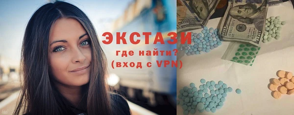 гашишное масло Аркадак