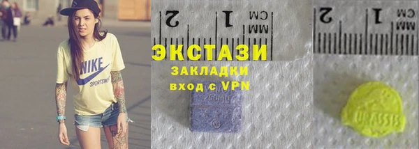 гашишное масло Аркадак