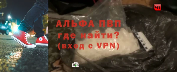 мет Балабаново