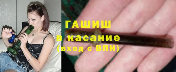 мет Балабаново