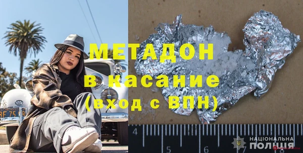 кокаин перу Балахна