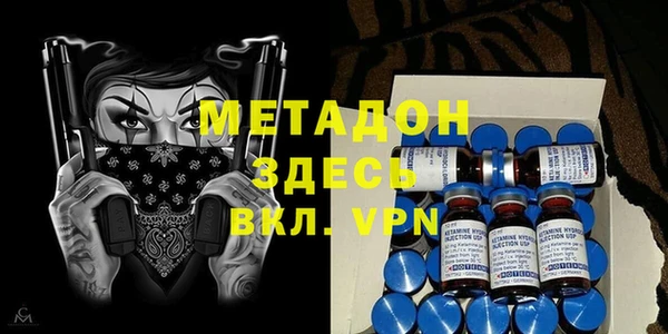 гашишное масло Аркадак