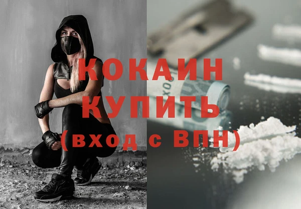 мет Балабаново
