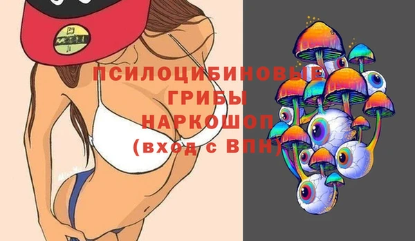 кокаин перу Балахна