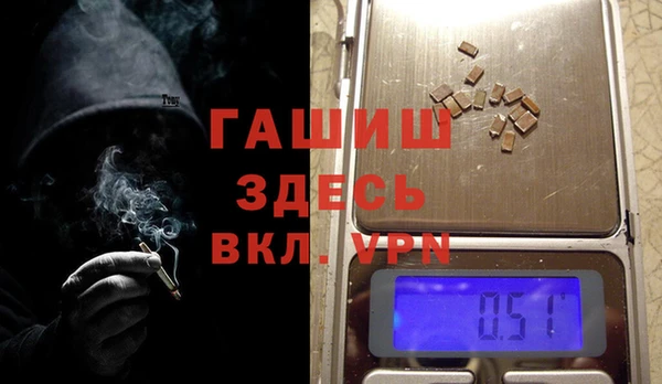 мет Балабаново
