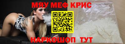 кокаин Братск