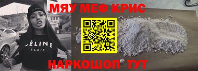 кокаин Братск