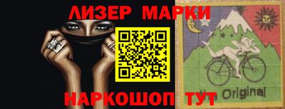 а пвп мука Боровичи