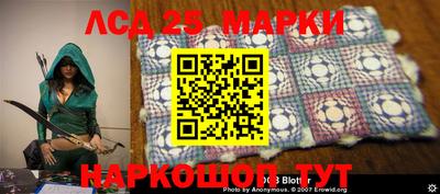 а пвп мука Боровичи