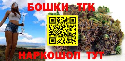 а пвп мука Боровичи