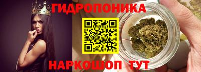 кокаин Братск