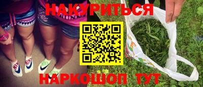 а пвп мука Боровичи