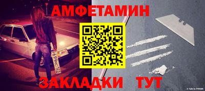 а пвп мука Боровичи