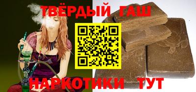а пвп мука Боровичи