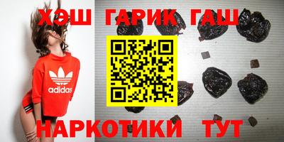 а пвп мука Боровичи