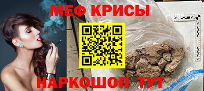 кокаин Братск