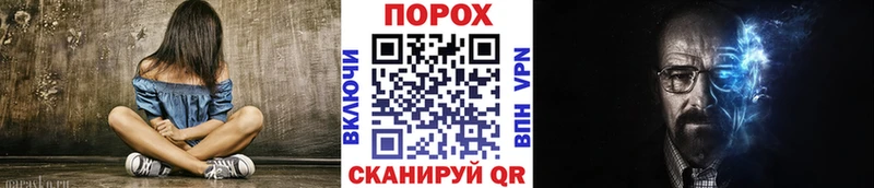 купить  сайты  Невинномысск  МЕТАМФЕТАМИН мет 