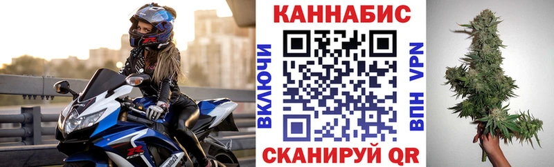 Канабис MAZAR  kraken маркетплейс  Невинномысск  наркота 